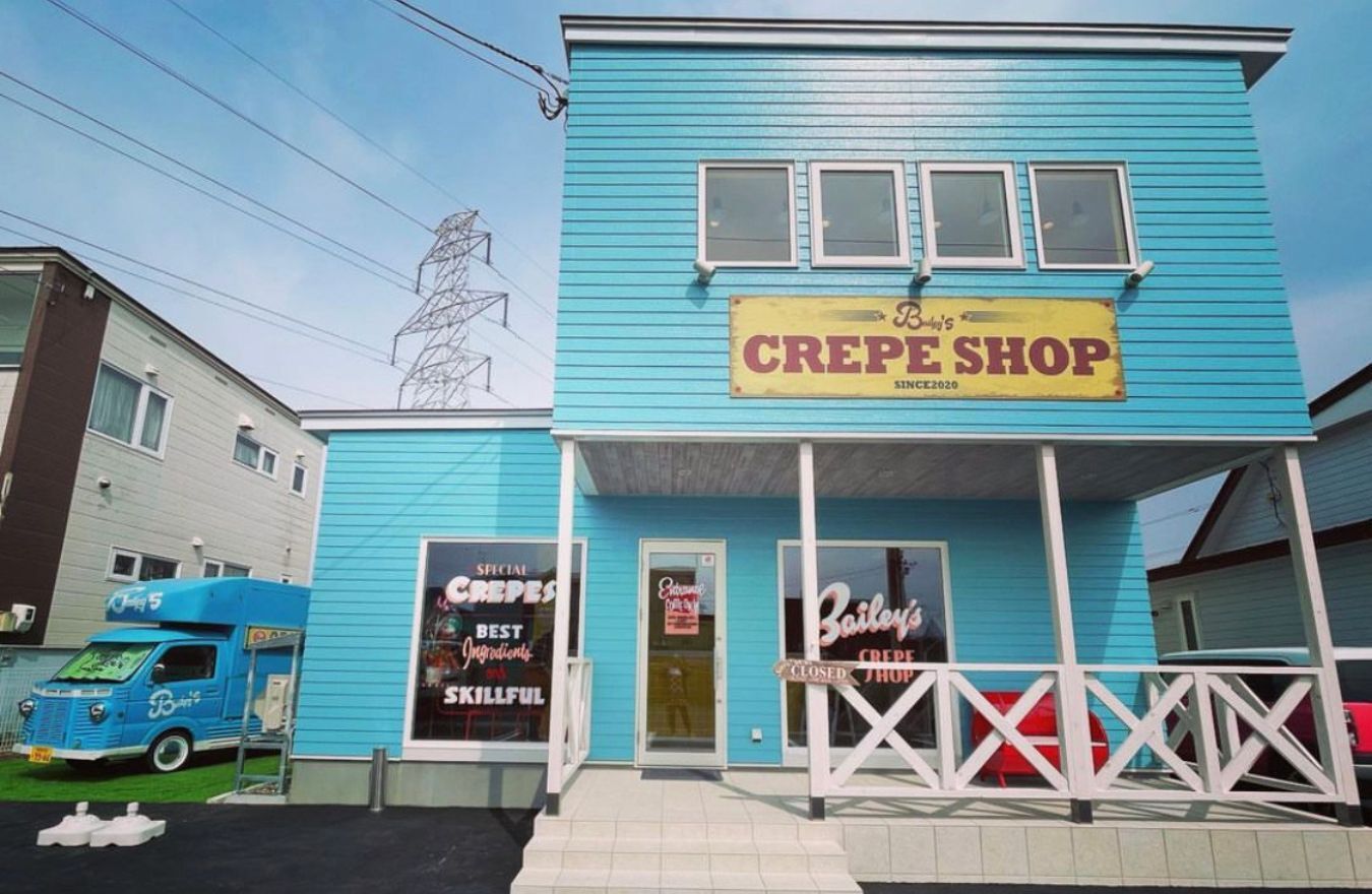 三角屋根のイエ